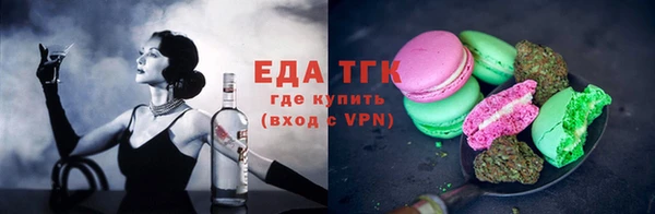 ECSTASY Богданович